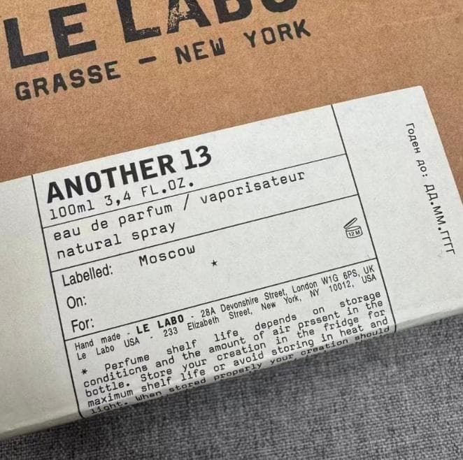 LE LABO ANOTHER 13 ルラボ アナザー13 100ml -