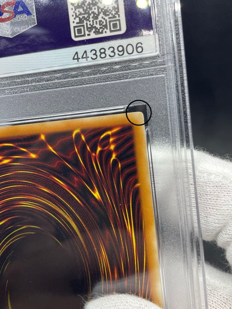 遊戯王　デーモンの召喚　レリーフ　PSA10