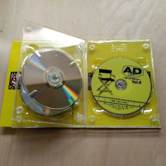 レア ADブギ DVD-BOX 加勢大周 浜田雅功 浅香唯