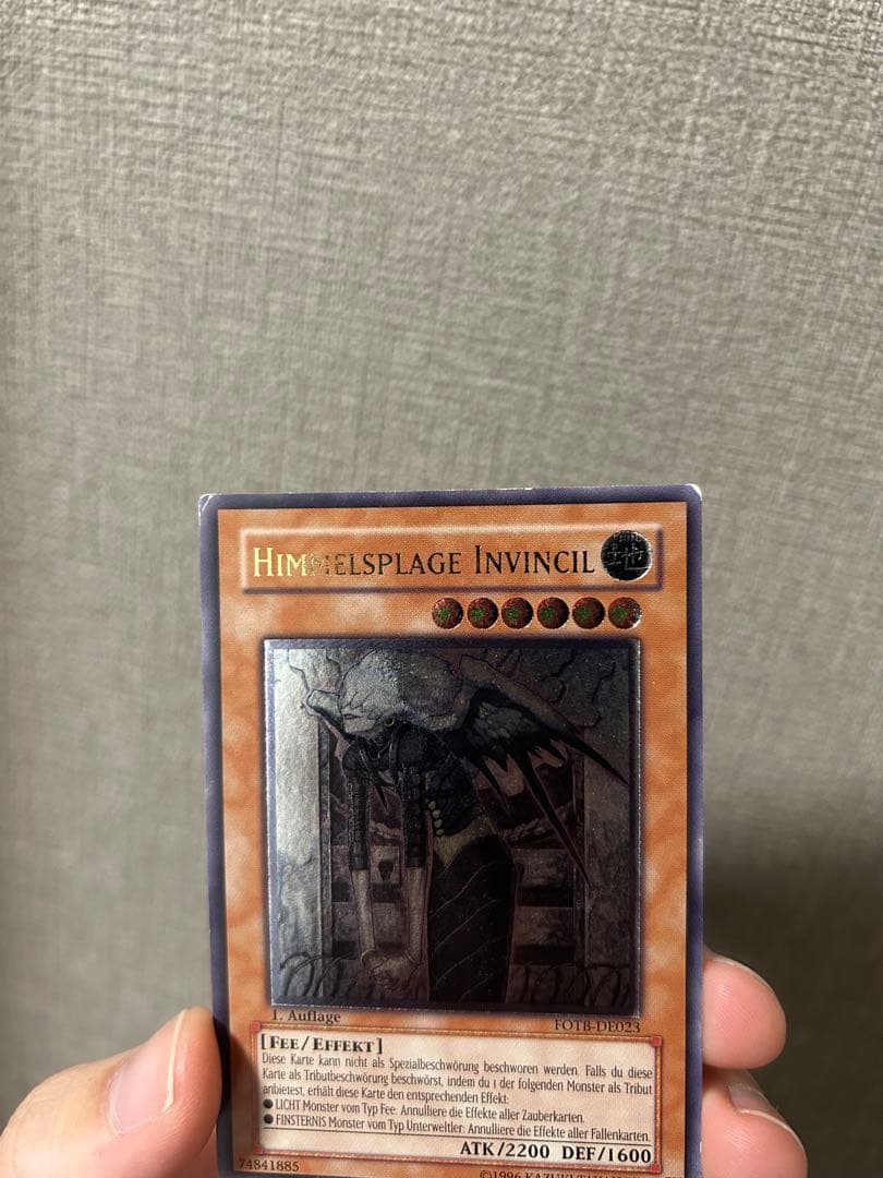 遊戯王　天魔神　EU1st ドイツ語　レリーフ　3枚