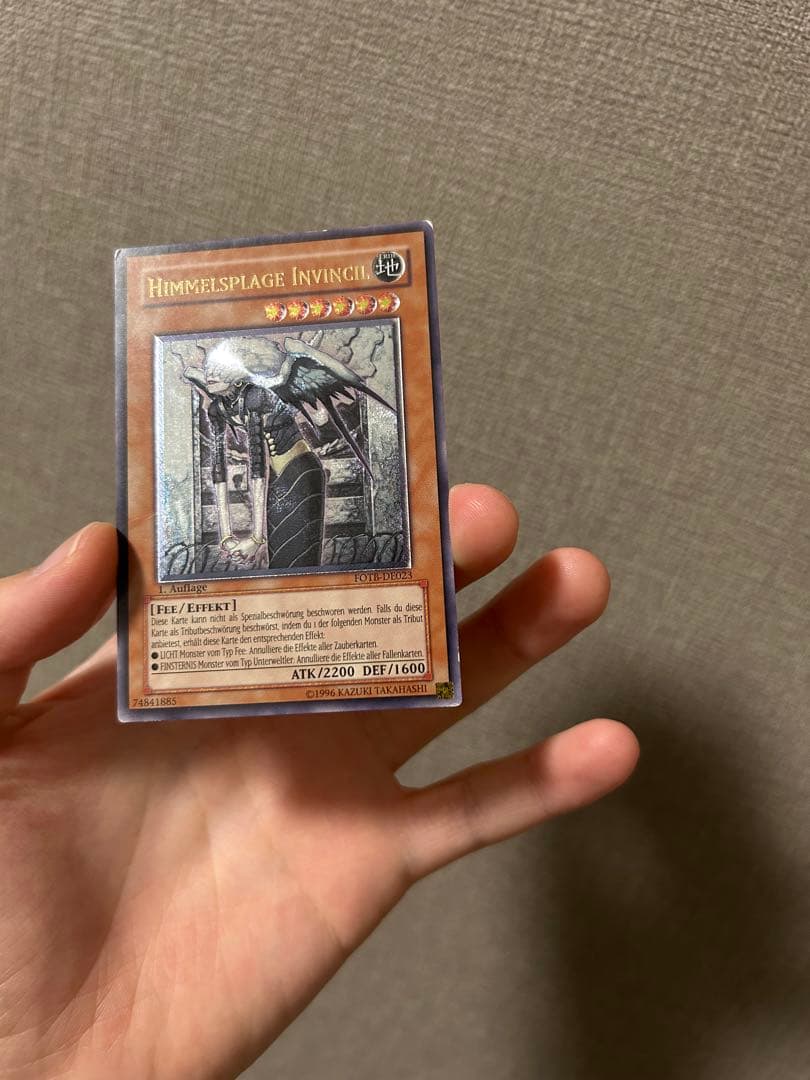 遊戯王　天魔神　EU1st ドイツ語　レリーフ　3枚