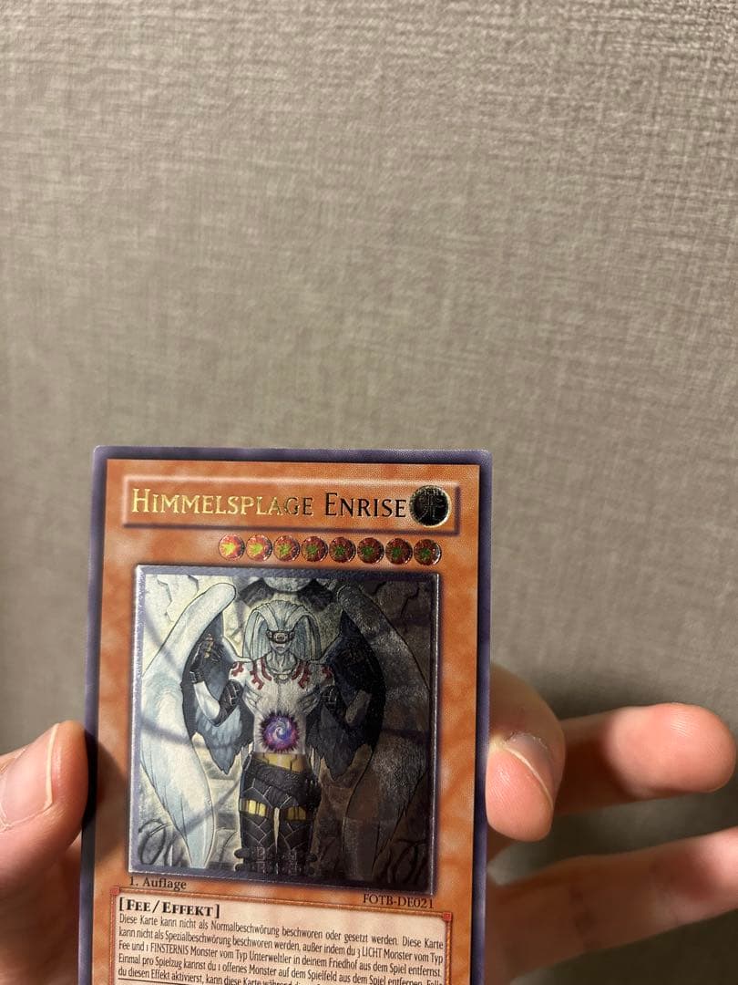 遊戯王　天魔神　EU1st ドイツ語　レリーフ　3枚