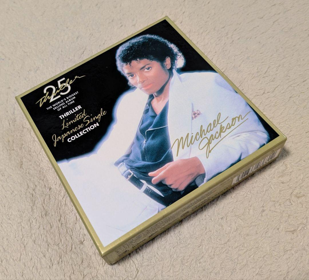 【完全生産限定】スリラー25周年記念 リミテッドジャパニーズシングルコレクション