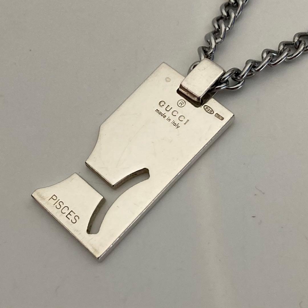 【うお座】 GUCCI グッチ ネックレス 良品 送料無料 付属品付き