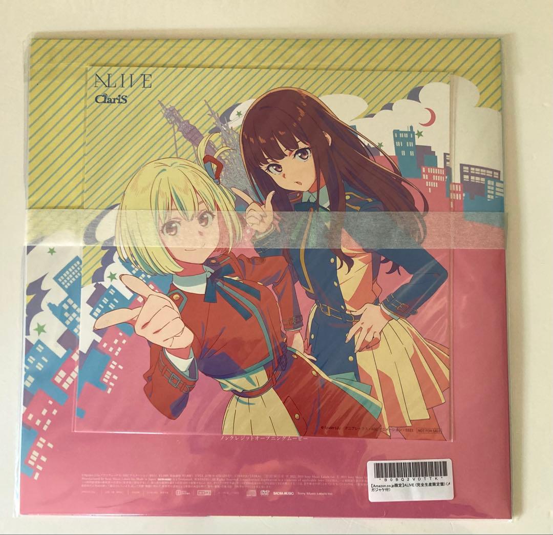 ClariS ALIVE 【完全生産限定盤】［CD+DVD］ メガジャケ付