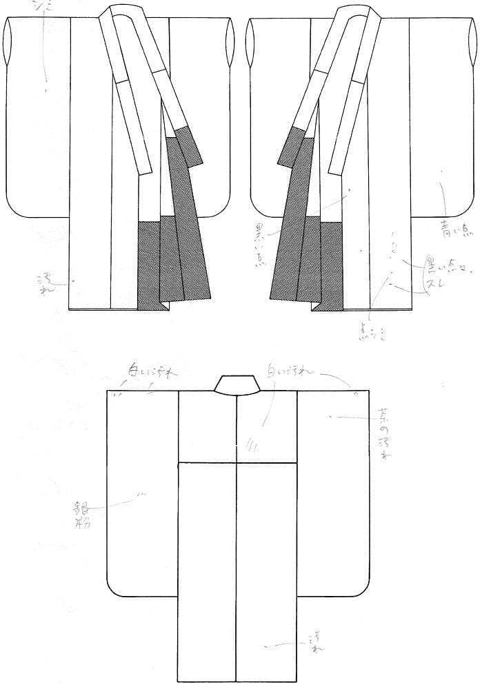 黒とピンクのぼかしに銀彩と白鳥　振袖　トールサイズ