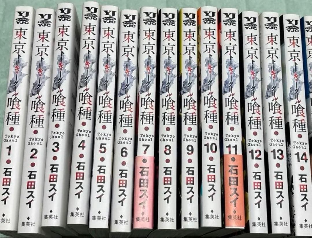 東京喰種 東京喰種:re全巻セット＆画集＆舞台DVD