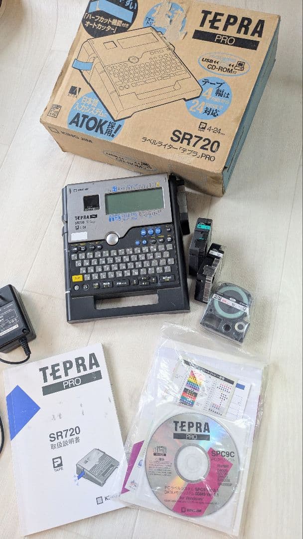 オフィス用品 TEPRA PRO SR720