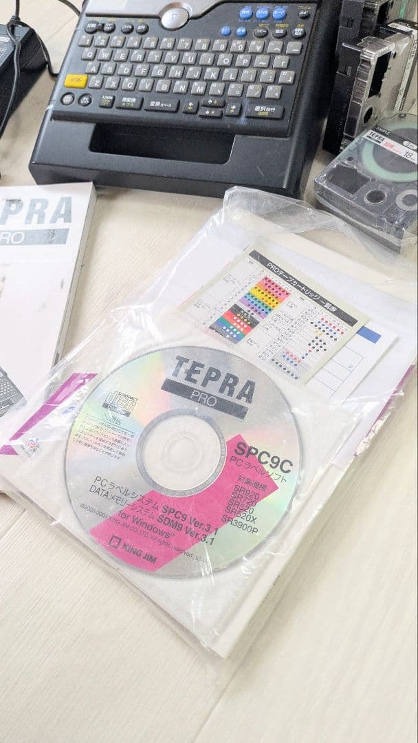 オフィス用品 TEPRA PRO SR720