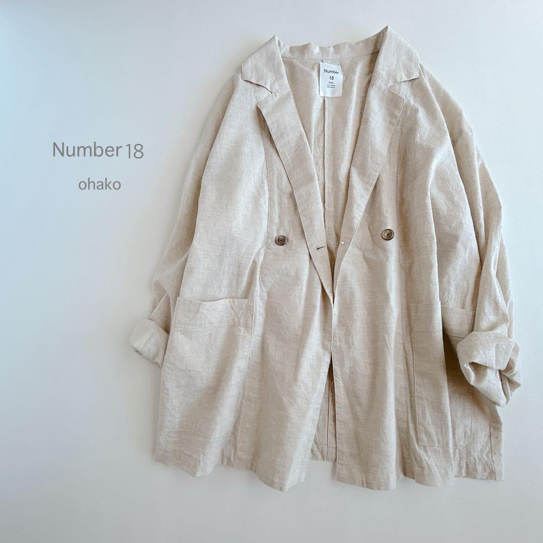 Number18 ohako ⿻ コットンリネン 薄手ジャケット 夏 ナチュラル