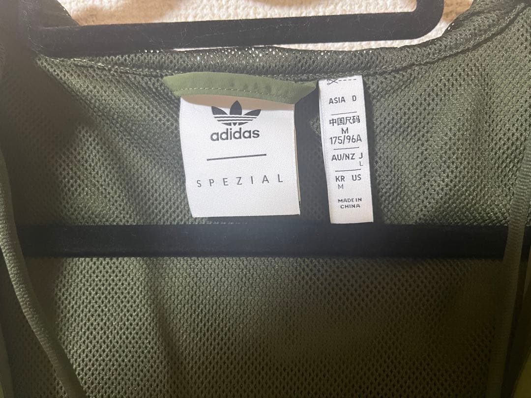Adidas Spezial Halewoodパーカー