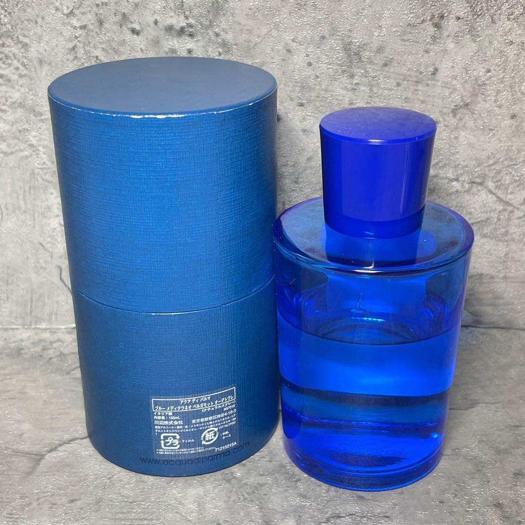 【残量6割ほど】 ACQUA DI PARMA アクアディパルマ ブルー
