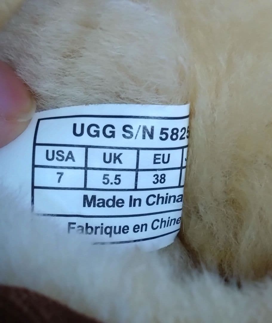 ✨美品 UGG レディース ムートンブーツ ブラウン 24cm