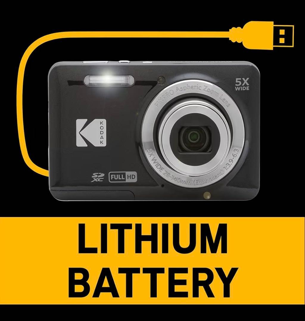 Kodak PIXPRO FZ55 コンパクトデジタルカメラ