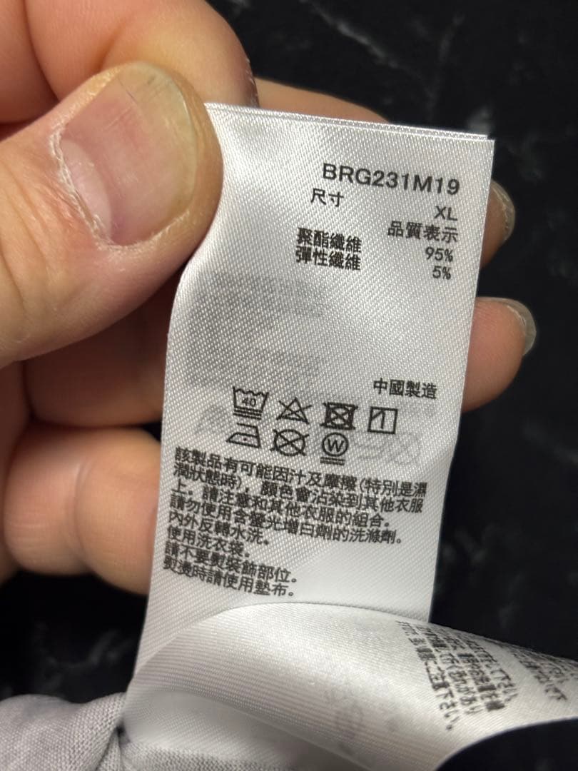 BRIEFING マーブル模様 シャツ XL