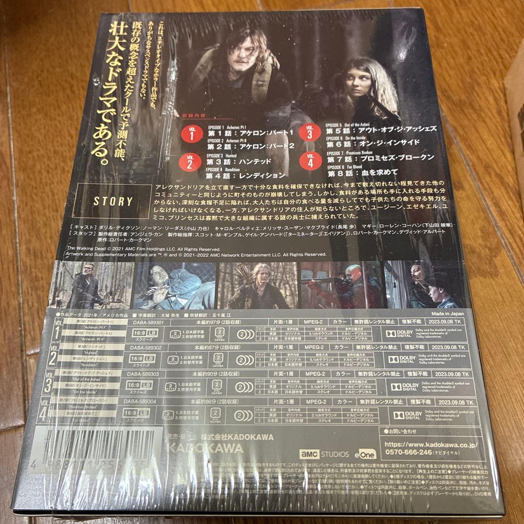 ウォーキング•デッド　シーズン11（ファイナルシーズン）DVD 全巻セット
