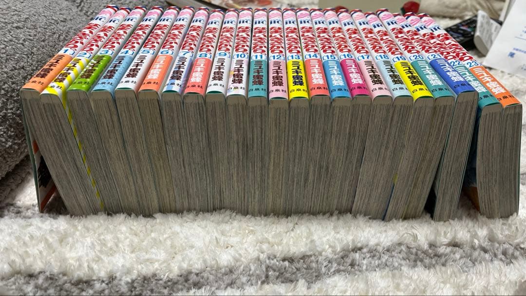 なまいきざかり。全23巻セット
