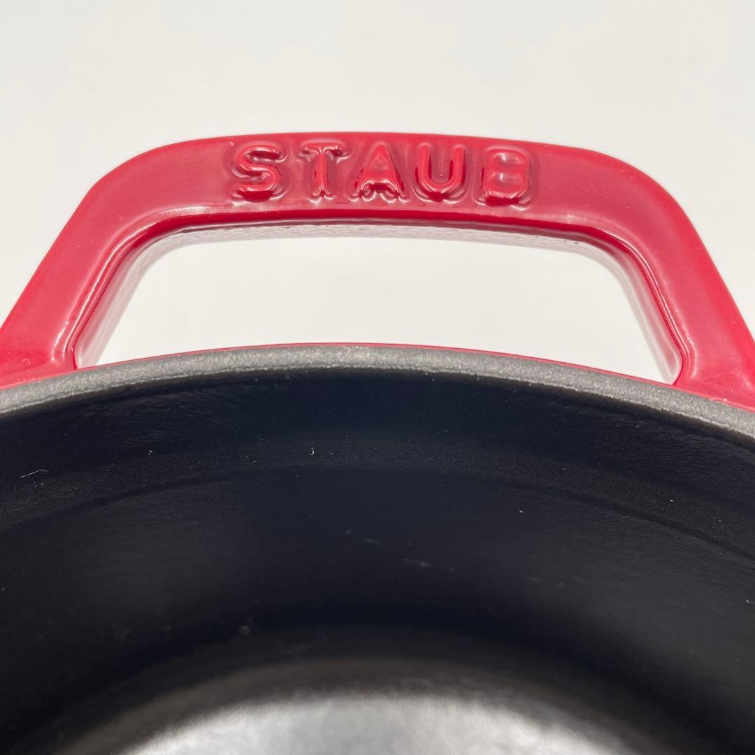 美品　STAUB ストウブ ココット ラウンド　24cm チェリー