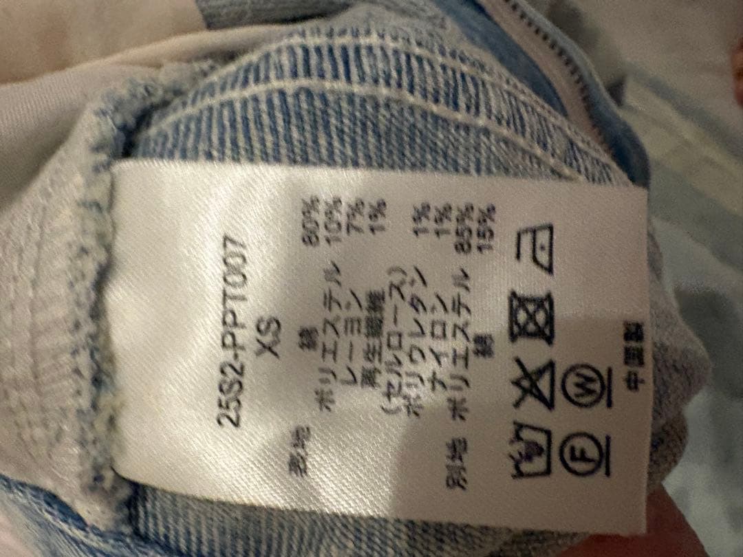 pinue サイドラインデニムパンツ