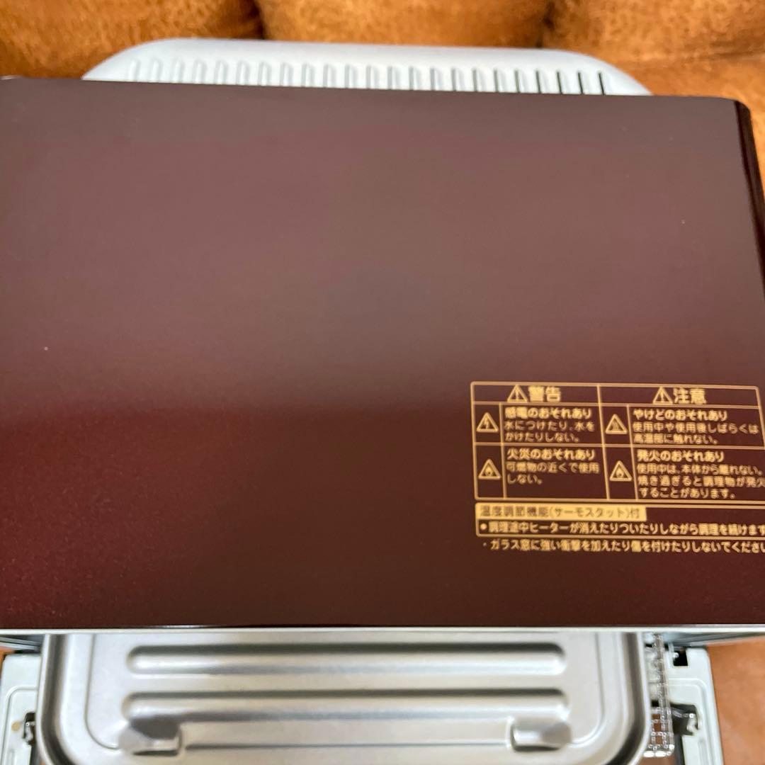 KOIZUMI オーブントースター2023年製