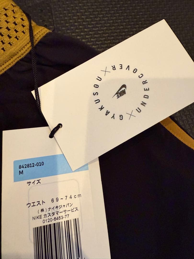 新品NIKE LAB GYAKUSOU ランニングショーツ 黒/黄色