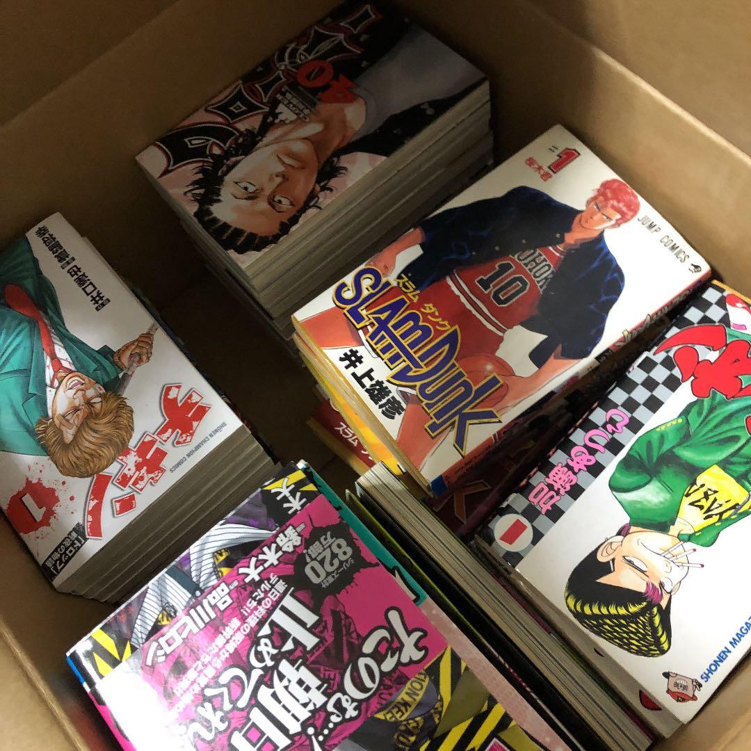 漫画まとめ売り