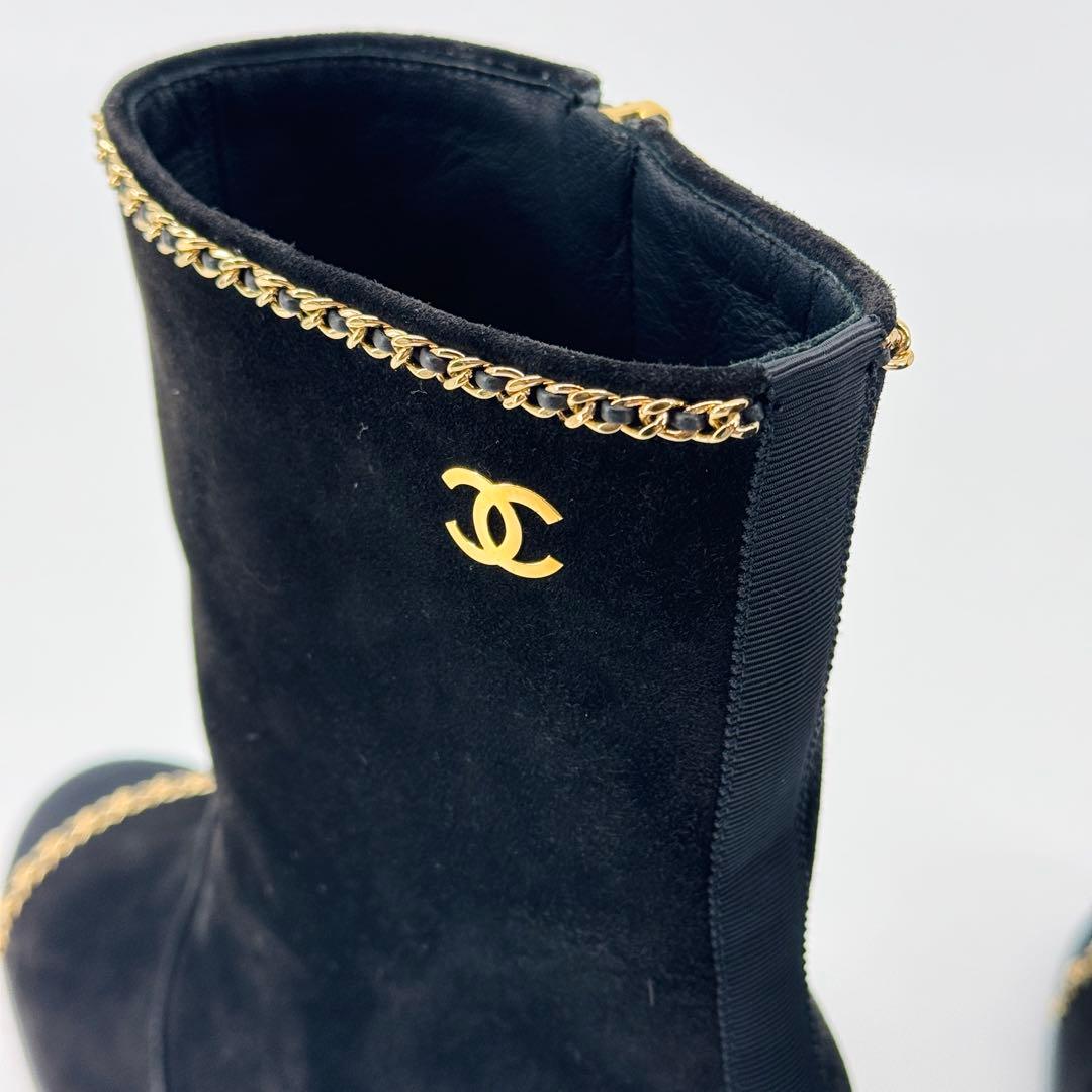 CHANEL シャネル スウェード ショートブーツ 37 ココマーク チェーン