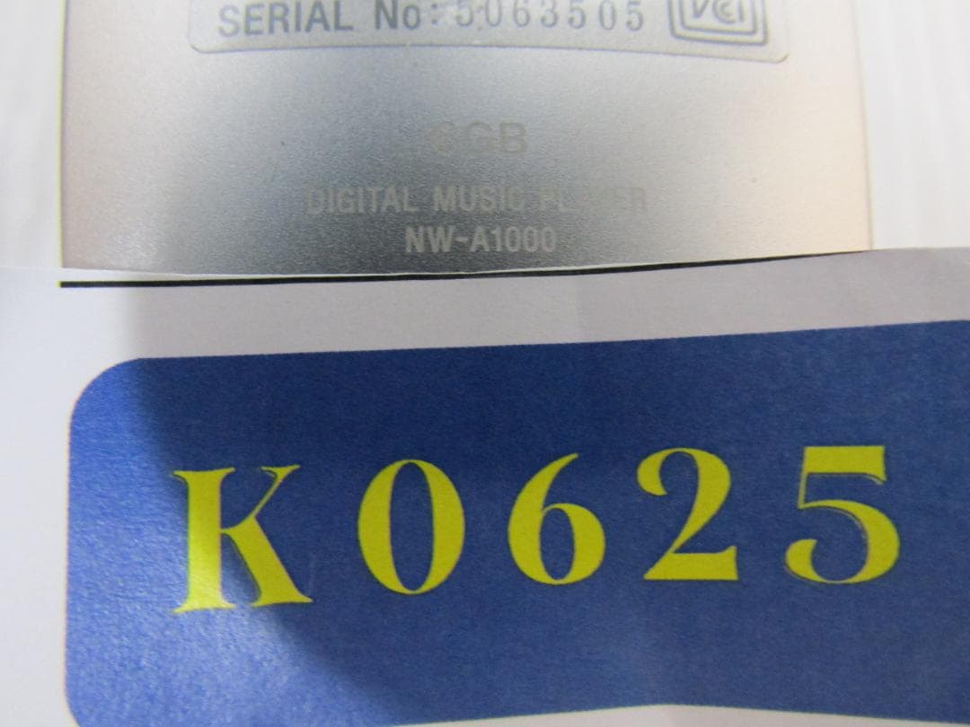 ポータブルプレーヤー SONY XDV-G200/NW-HD5/NW-A100/RP-BP40L