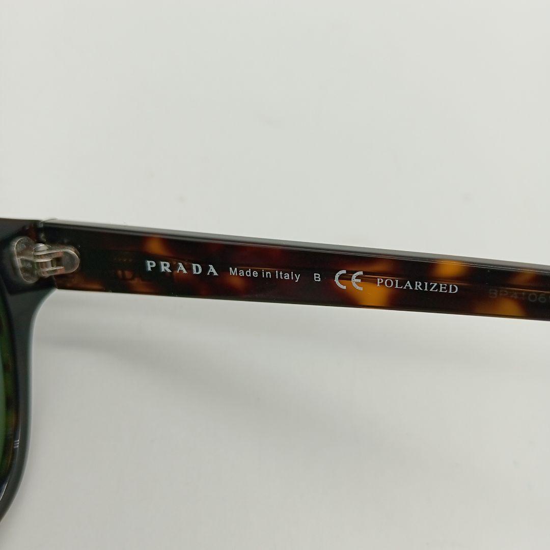 2-2589 PRADA サングラス SPR 23V-F