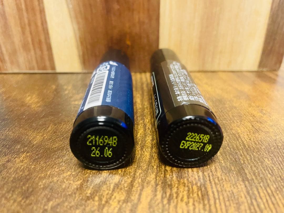 doTERRA ドテラ　森の音　アダプティブ　タッチ　ロールオン
