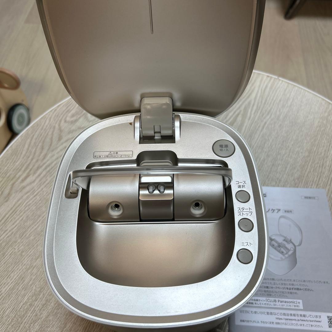 Panasonic ナノケア フェイススチーマー