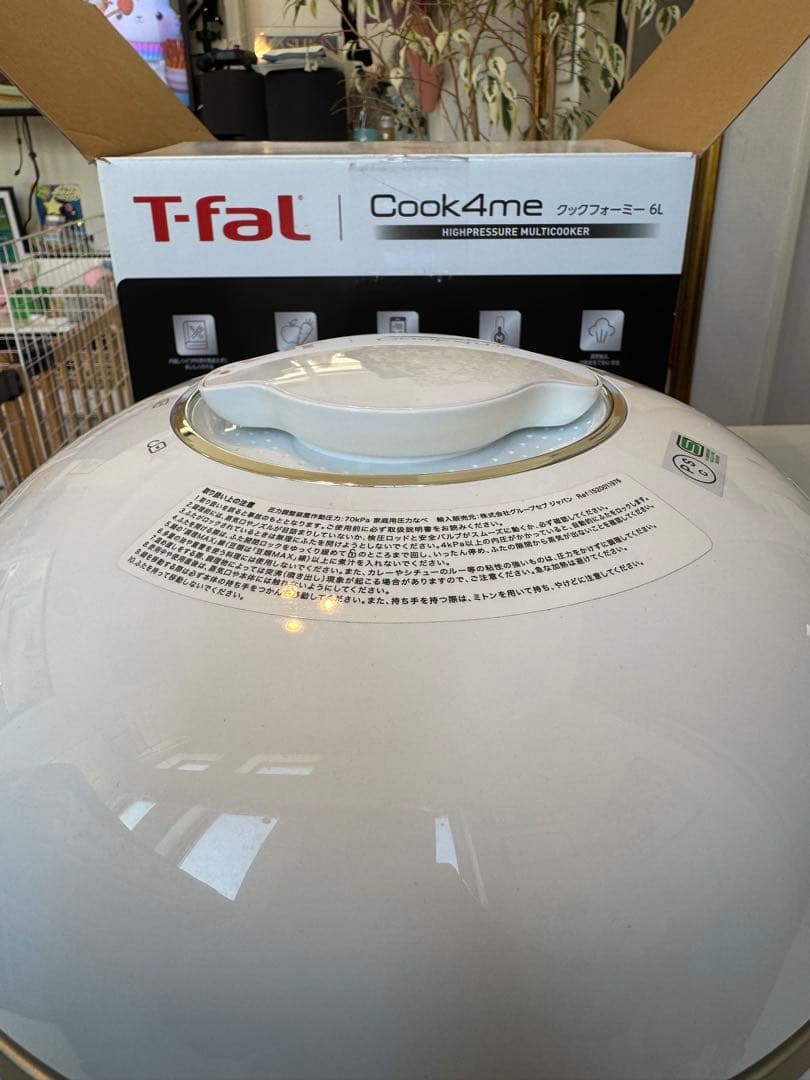 T-fal クックフォーミー 6L 高圧マルチクッカー／5回使用／美品