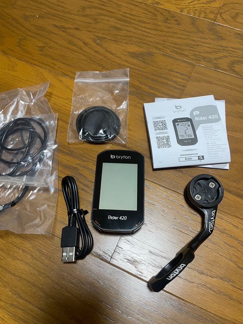 Bryton Rider 420 GPSサイクルコンピューター本体