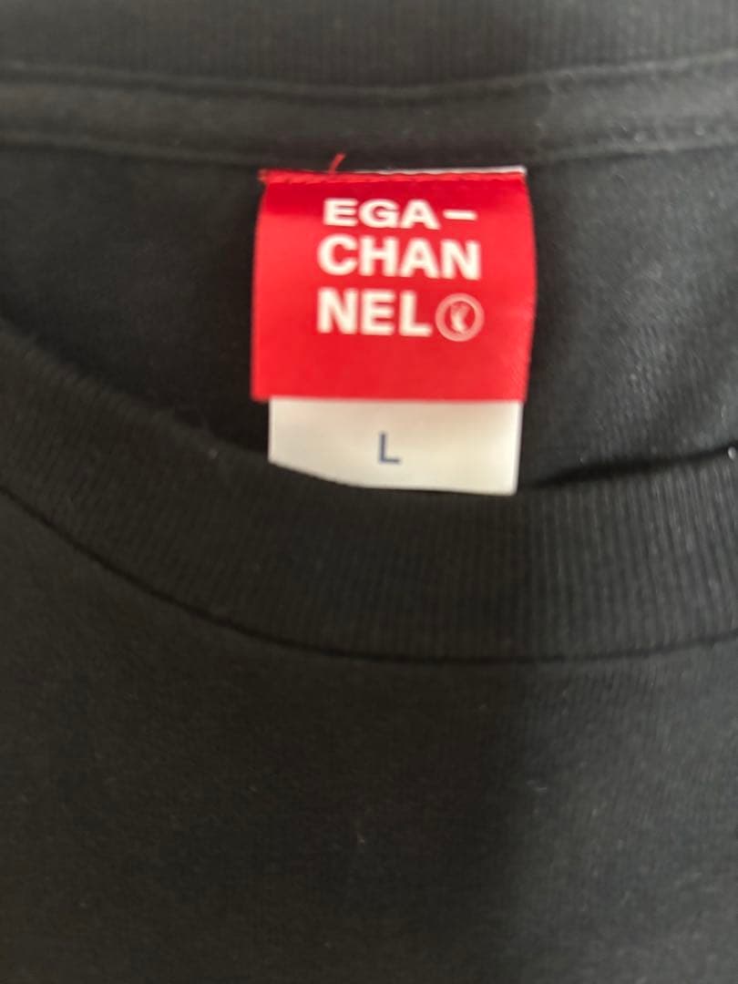 エガちゃんねるNO CHINPO NO LIFE Tシャツ（黒）Lサイズ