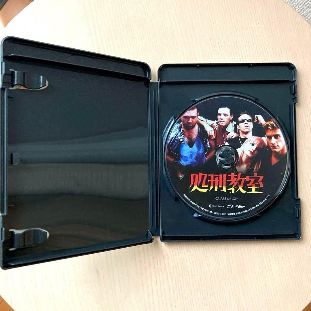 処刑教室 Special Edition('82米) ブルーレイ　日本語字幕