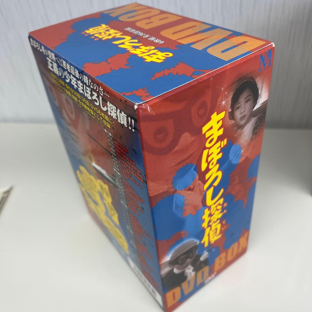 まぼろし探偵　DVDBOX 6枚組全36話　昭和レトロ