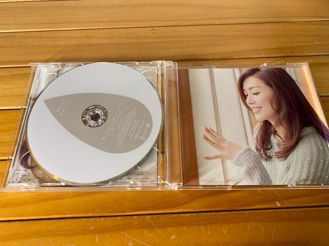 酒井法子 涙ひとつぶ CD・DVD