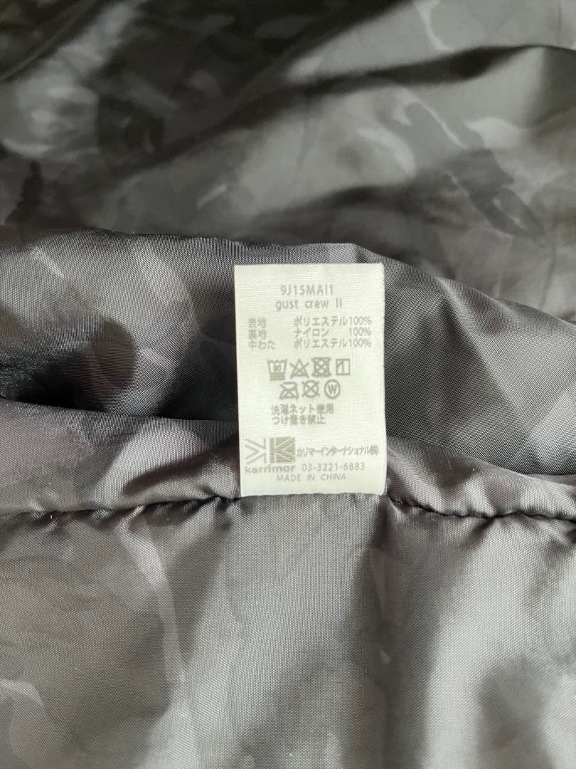karrimor ブラック ジャケット M カリマー