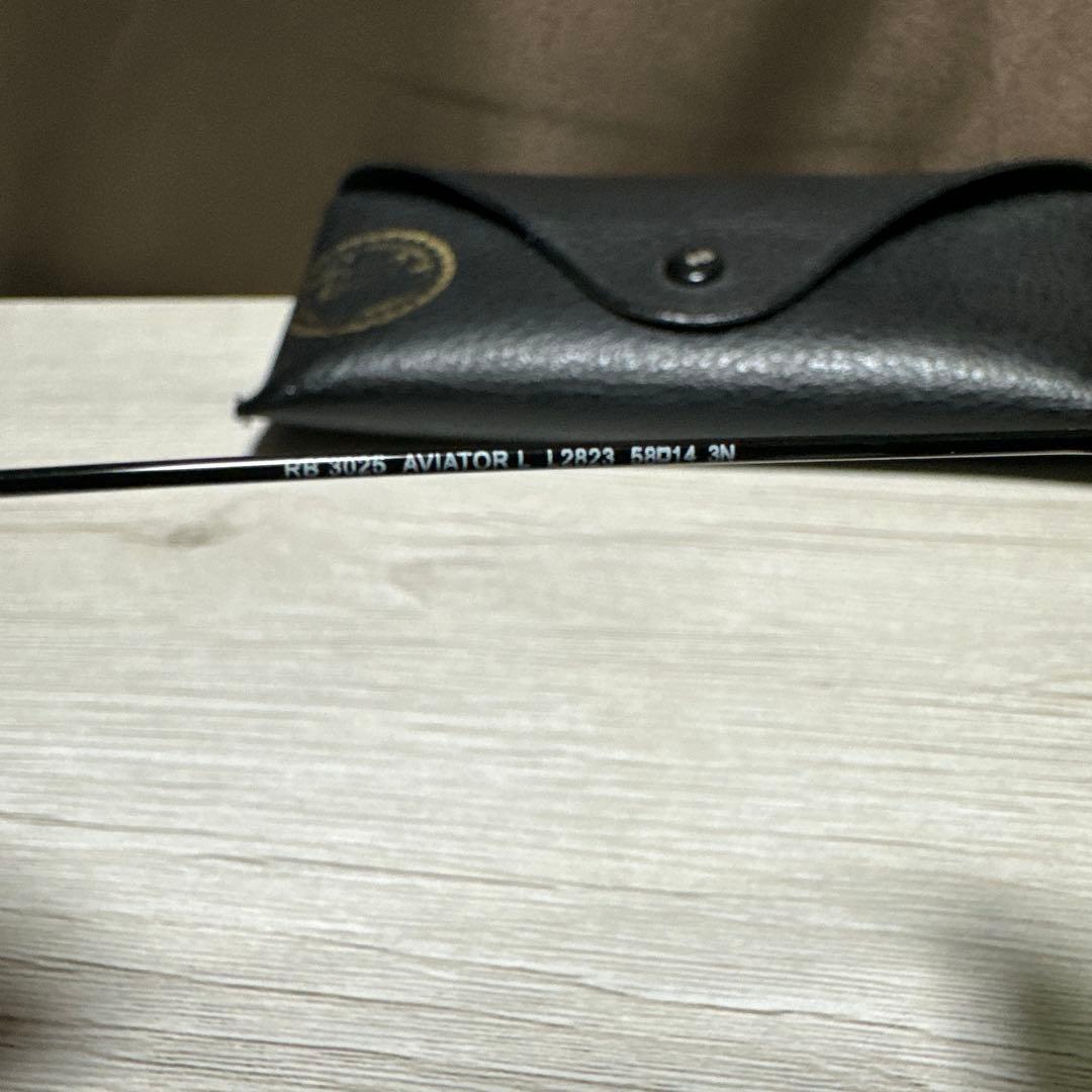 RayBan RB3025 アビエーター　サングラス　レイバン