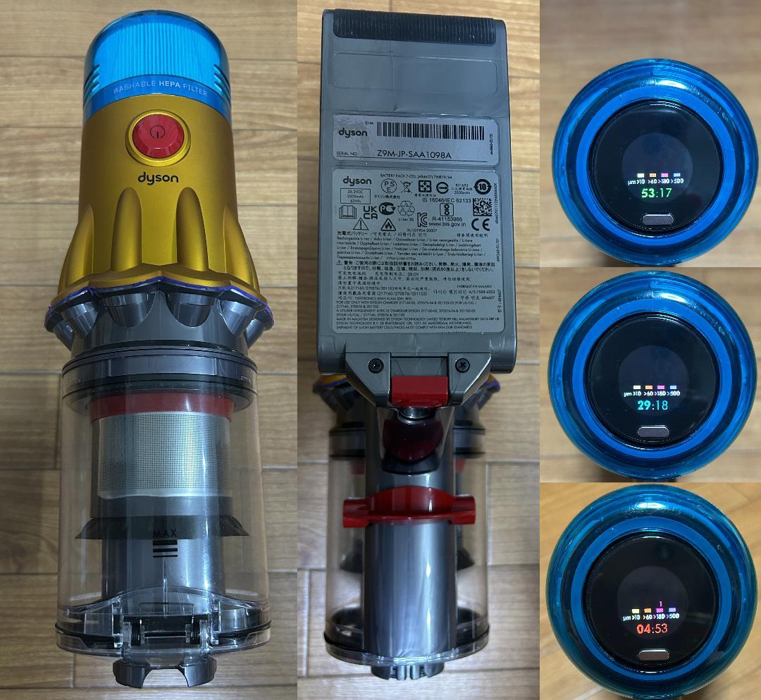 【美品】ダイソン V12 Detect Slim SV46 分解清掃済