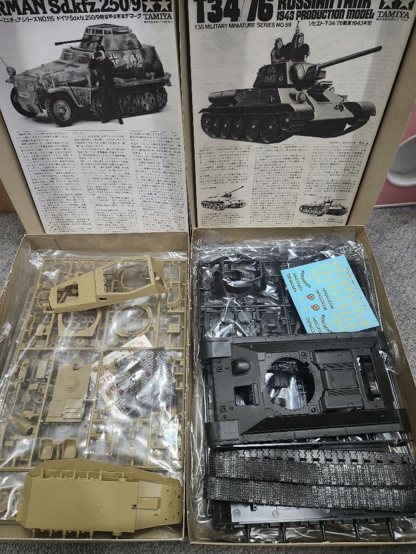 タミヤ 1/35 ミリタリーミニチュアシリーズ プラモデルセット