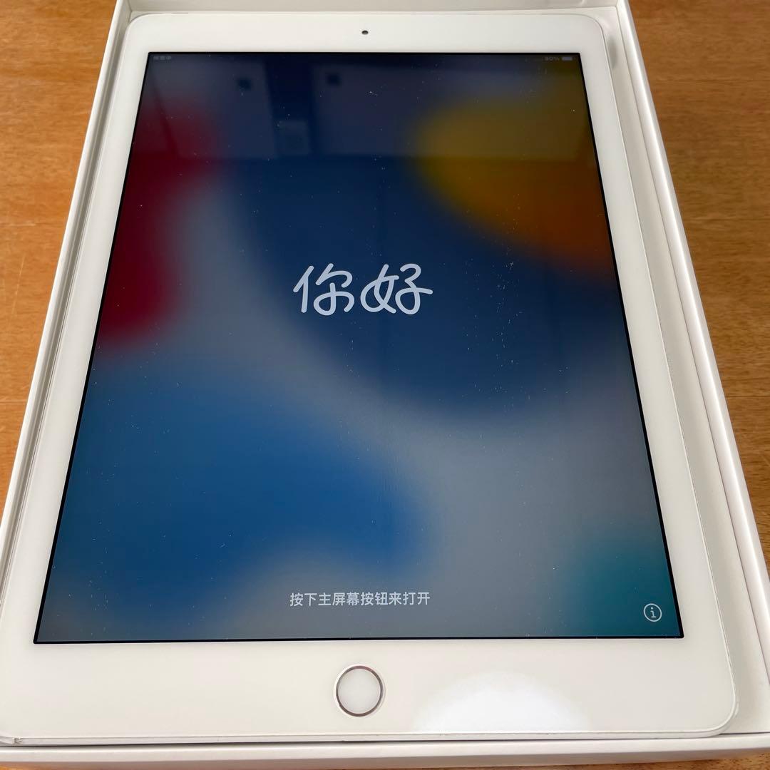 iPad Air2 64GB Wi-Fiモデル　シルバー