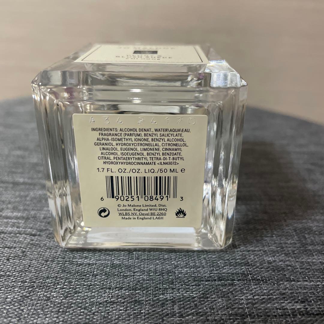【人気】ピオニー＆ブラッシュスエードコロン　Jo Malone　ジョーマーロン