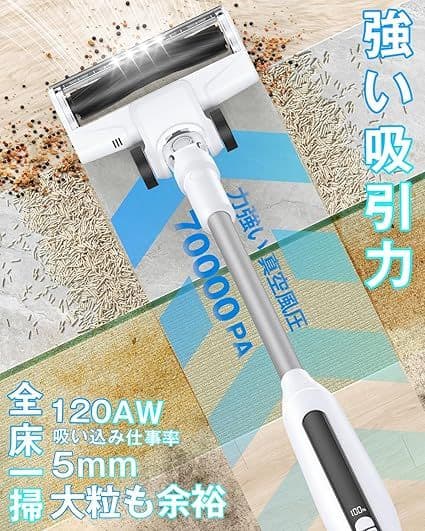 掃除機 コードレス スティッククリーナー 2wayタイプ　ホワイト