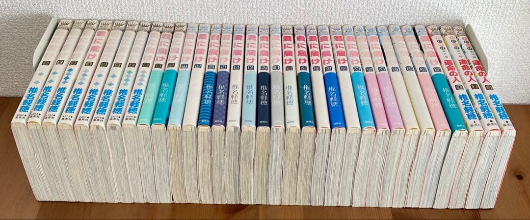君に届け 全巻セット 全30巻 + 運命の人 全3巻