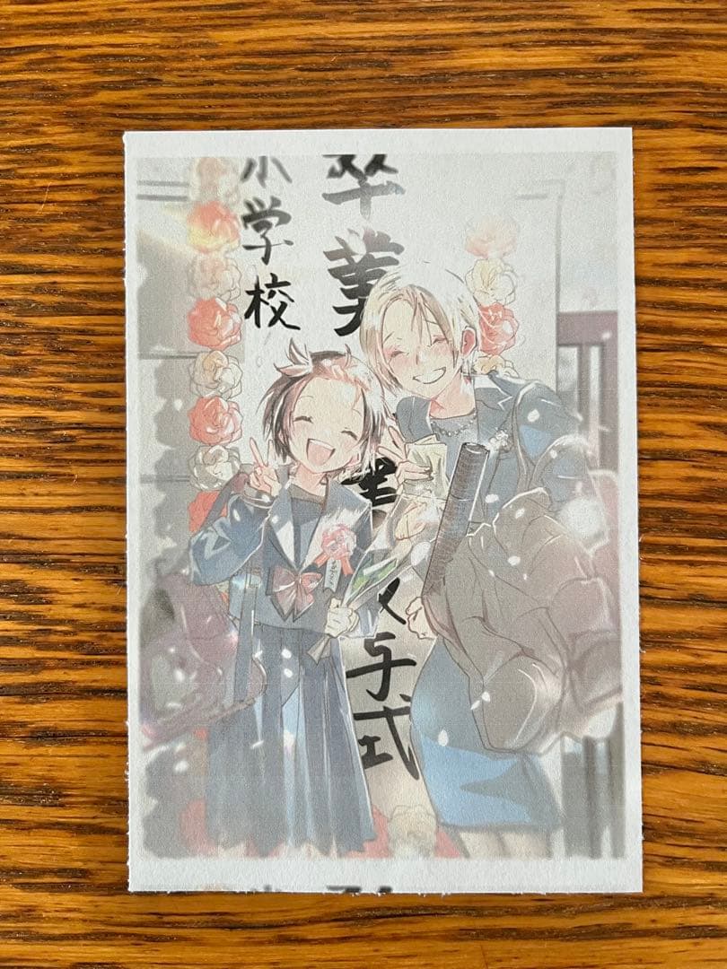 メダリスト　全巻セット1〜13巻　つるまいかだ