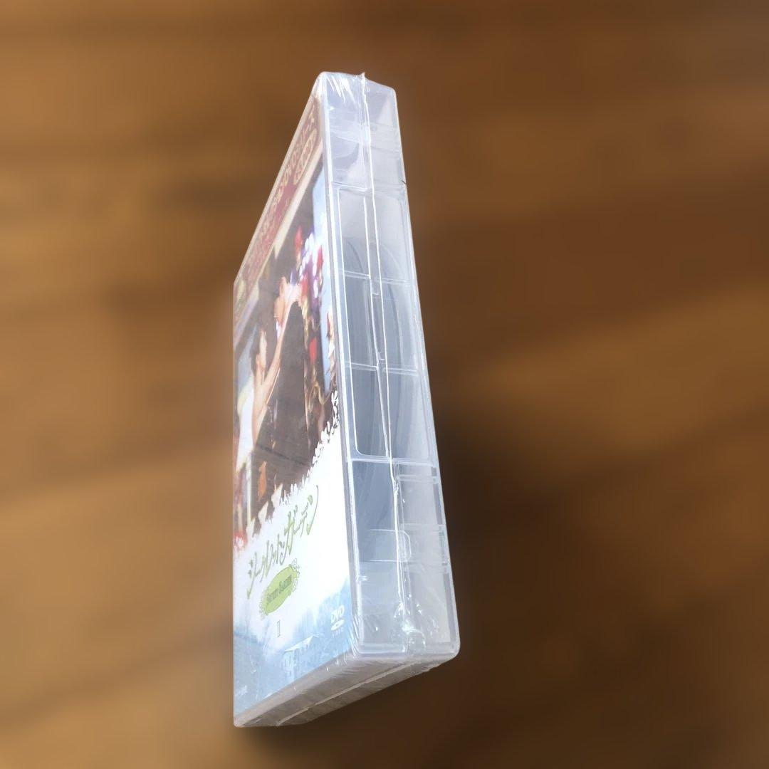 コンパクトセレクション シークレット・ガーデン DVD BOXⅠ & Ⅱ セット