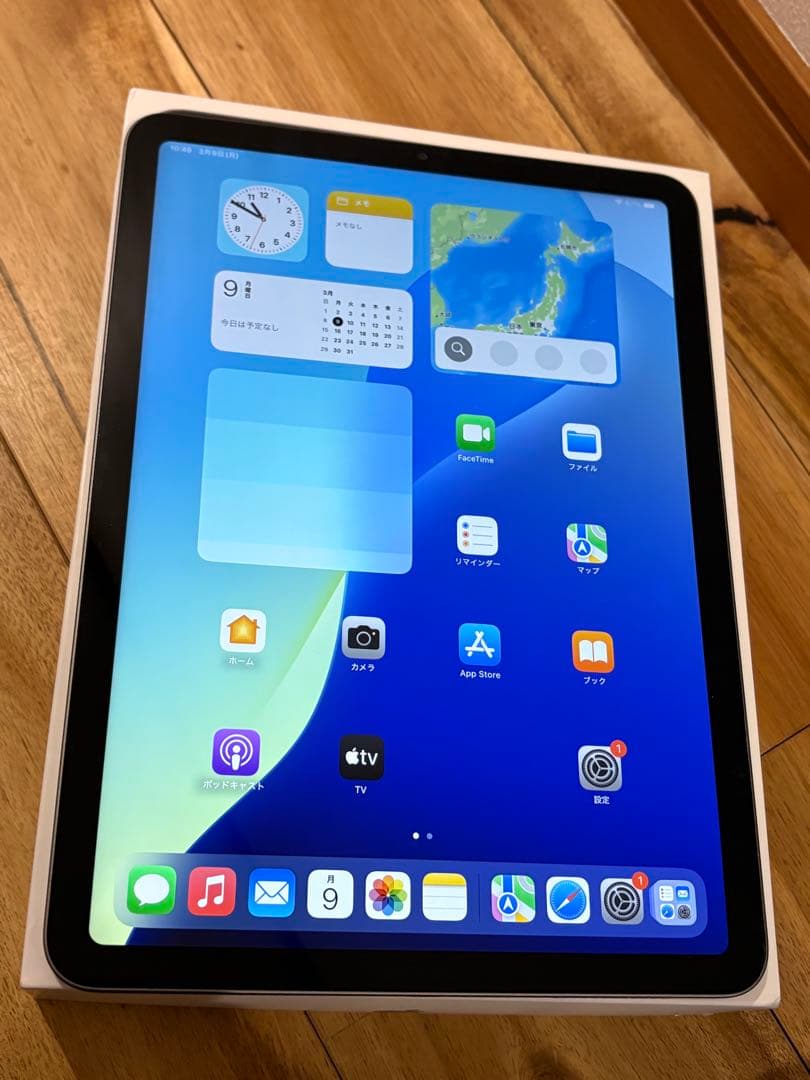 美品/iPad Air4/4世代/ 256GB\wifi