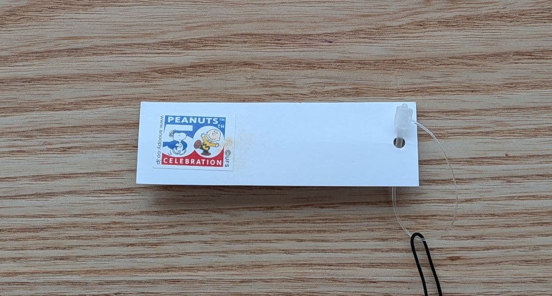 サンリオ スヌーピー フライングエースシリーズ 携帯ストラップ