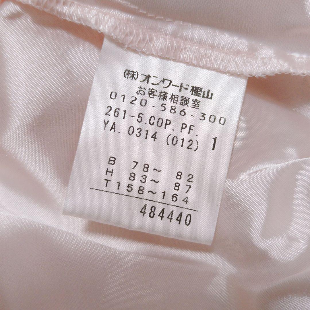 ワンピース ドレス パーティー Feroux